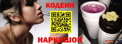 экстази Боровичи