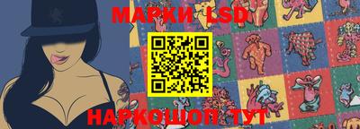 экстази Боровичи