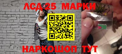 экстази Боровичи