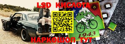 mdma Брянск