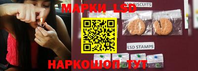экстази Боровичи
