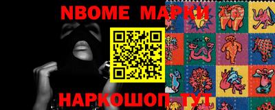mdma Брянск