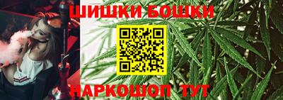 mdma Брянск