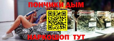 mdma Брянск