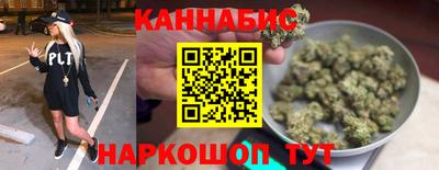 mdma Брянск