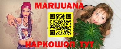 mdma Брянск