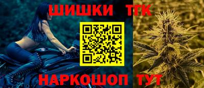 mdma Брянск