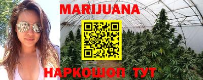 mdma Брянск