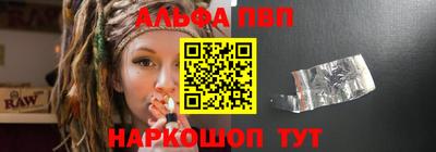 mdma Брянск