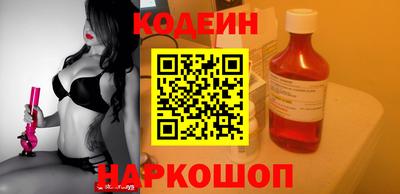 гашик Братск