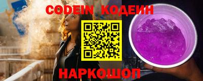 mdma Брянск