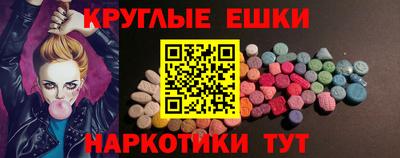 гашик Братск