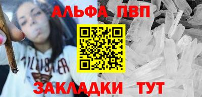 экстази Боровичи