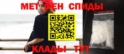 гашик Братск