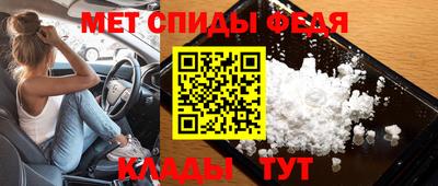 гашик Братск