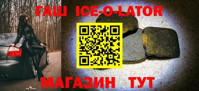 экстази Боровичи