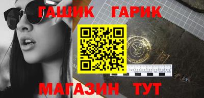 экстази Боровичи