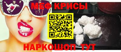 mdma Брянск