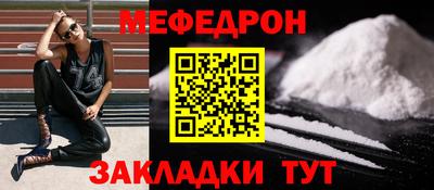 гашик Братск