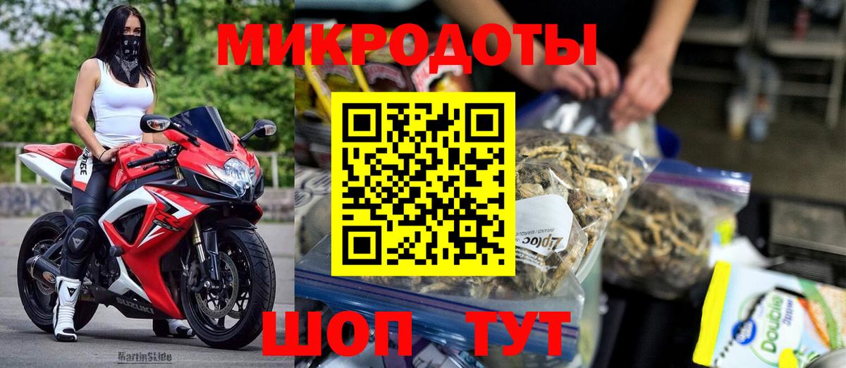 Галлюциногенные грибы GOLDEN TEACHER  сколько стоит  Омск  Вход с VPN  Псилоцибиновые грибы Cubensis 